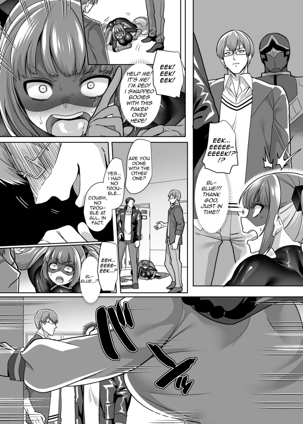 [Amuai Okashi Seisakusho (Kouji, Kikkomuhito)] Hero ♂ ⇔ Hentai Zako Sentouin ♀ [English] - Page 14