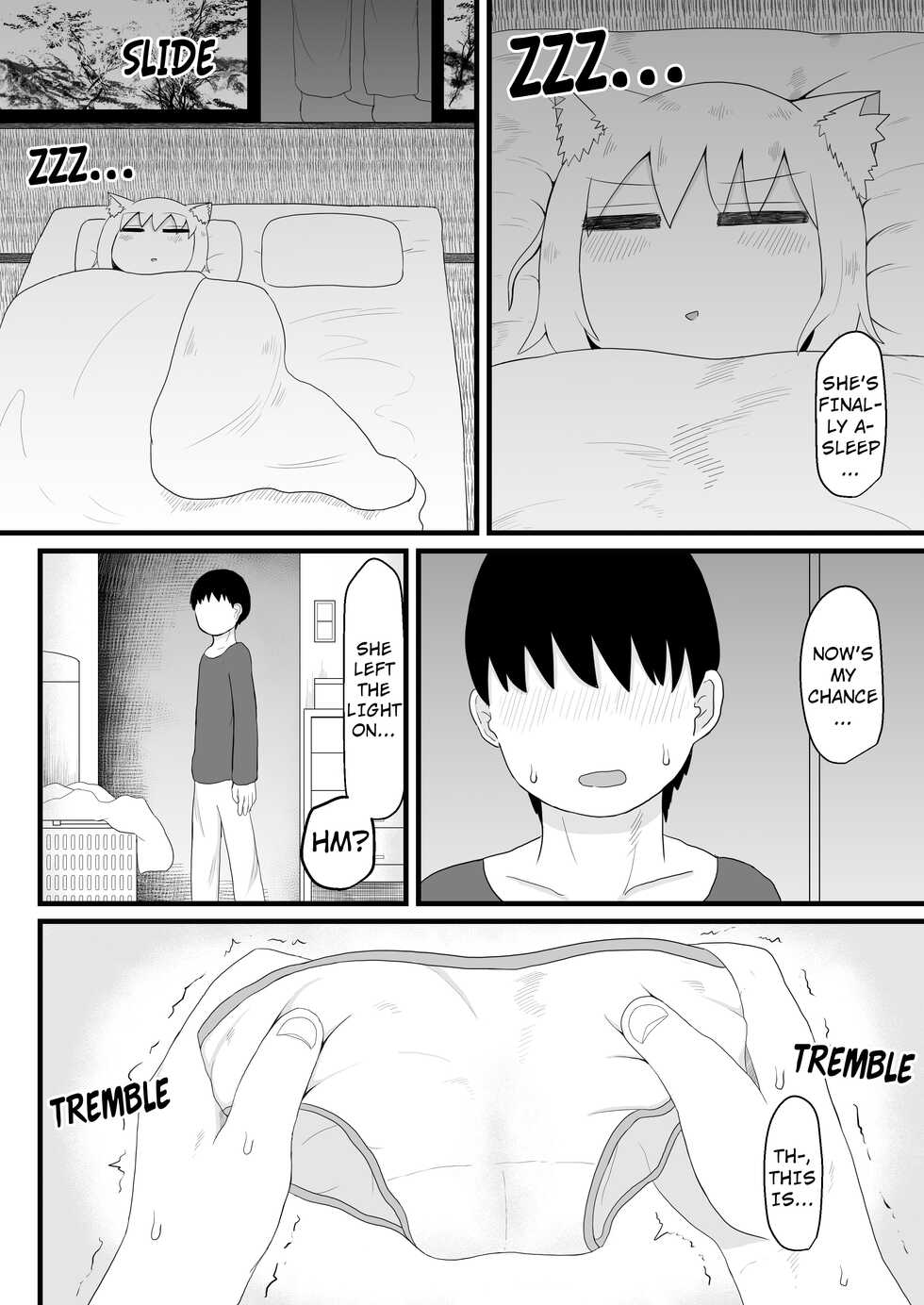 [LBL] The Pushover Adoptive Mother Lolibaba - Page 11