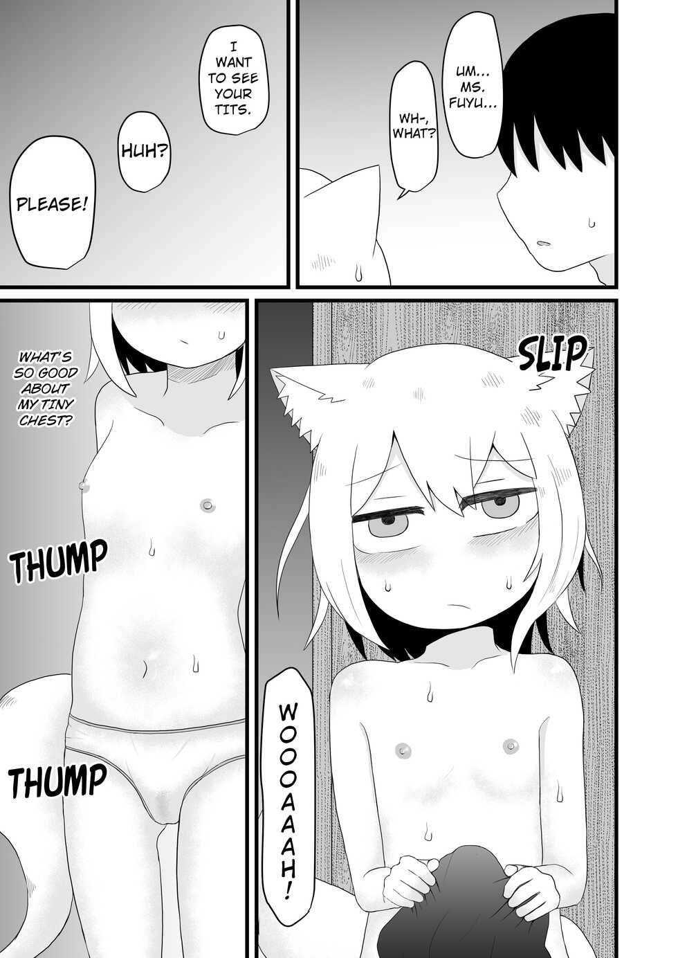 [LBL] The Pushover Adoptive Mother Lolibaba - Page 16