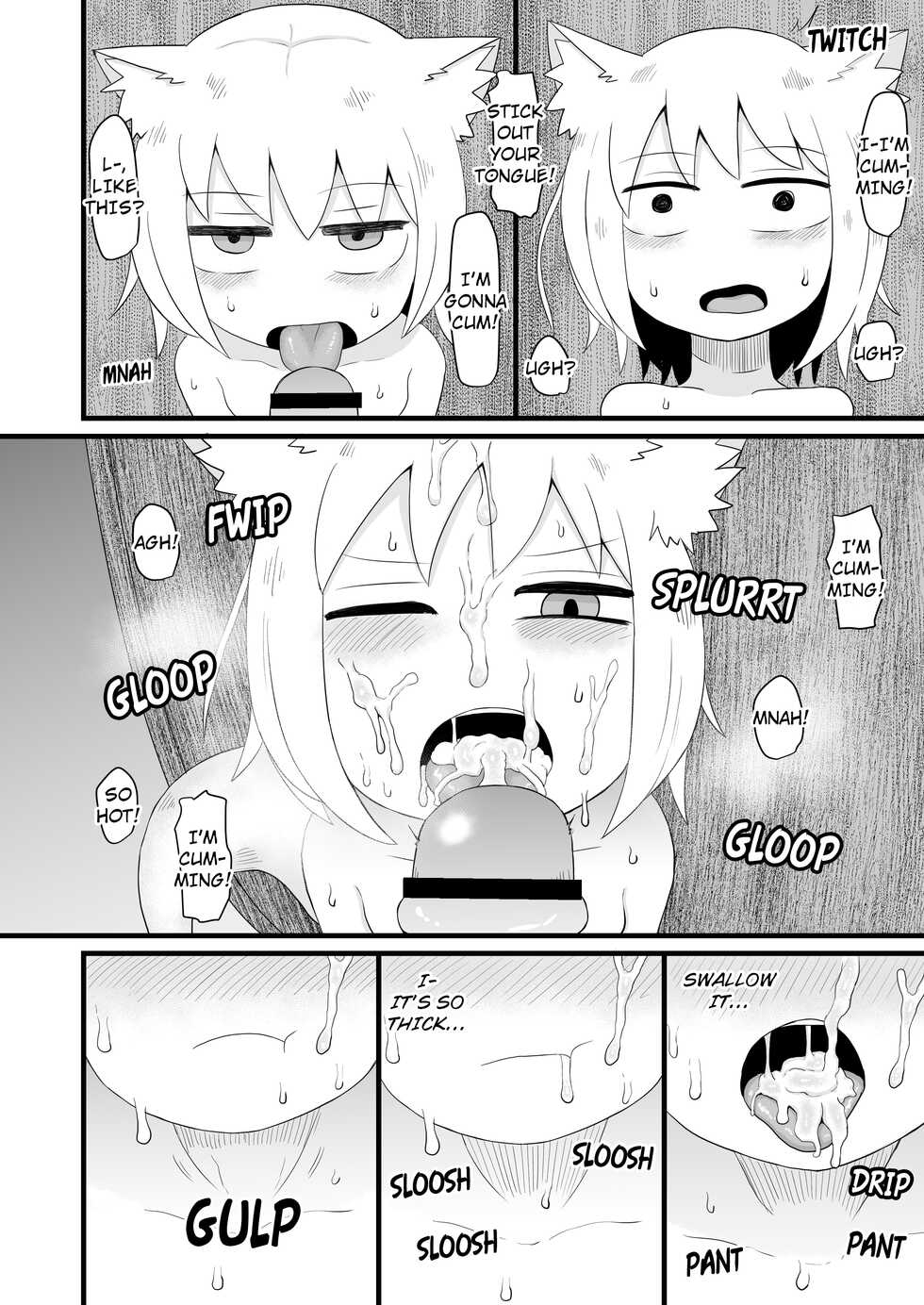 [LBL] The Pushover Adoptive Mother Lolibaba - Page 17