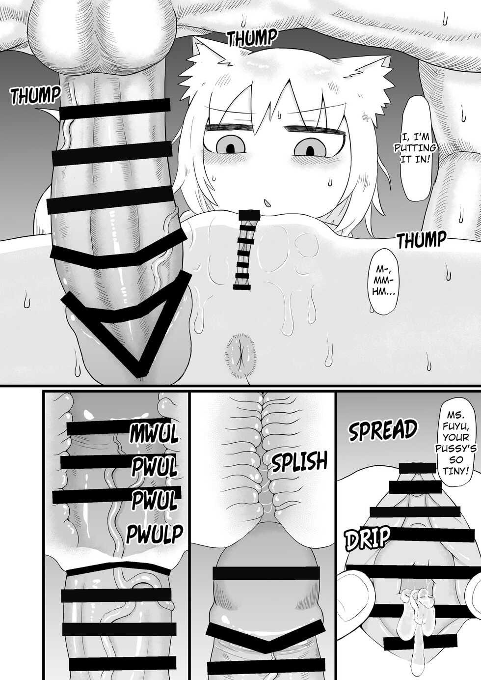 [LBL] The Pushover Adoptive Mother Lolibaba - Page 21