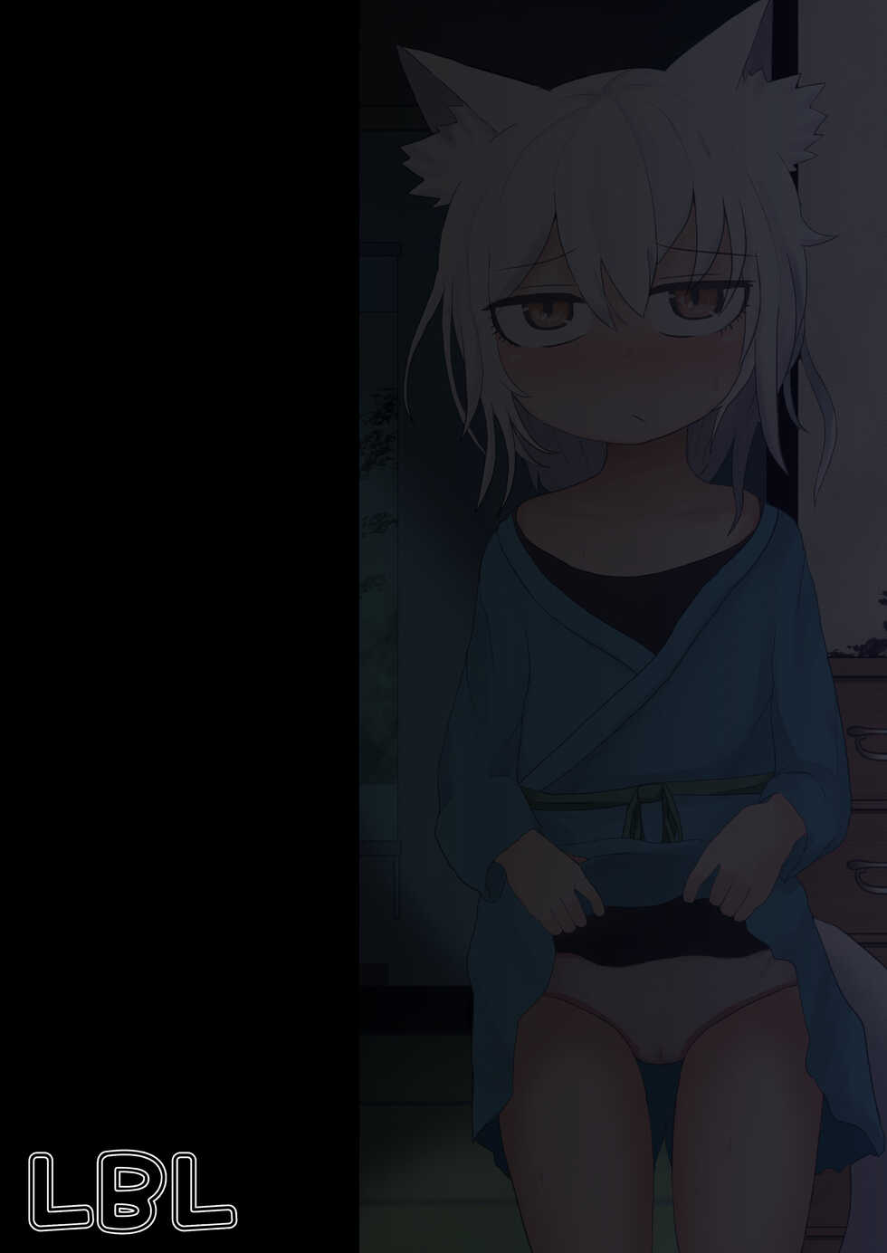 [LBL] The Pushover Adoptive Mother Lolibaba - Page 35