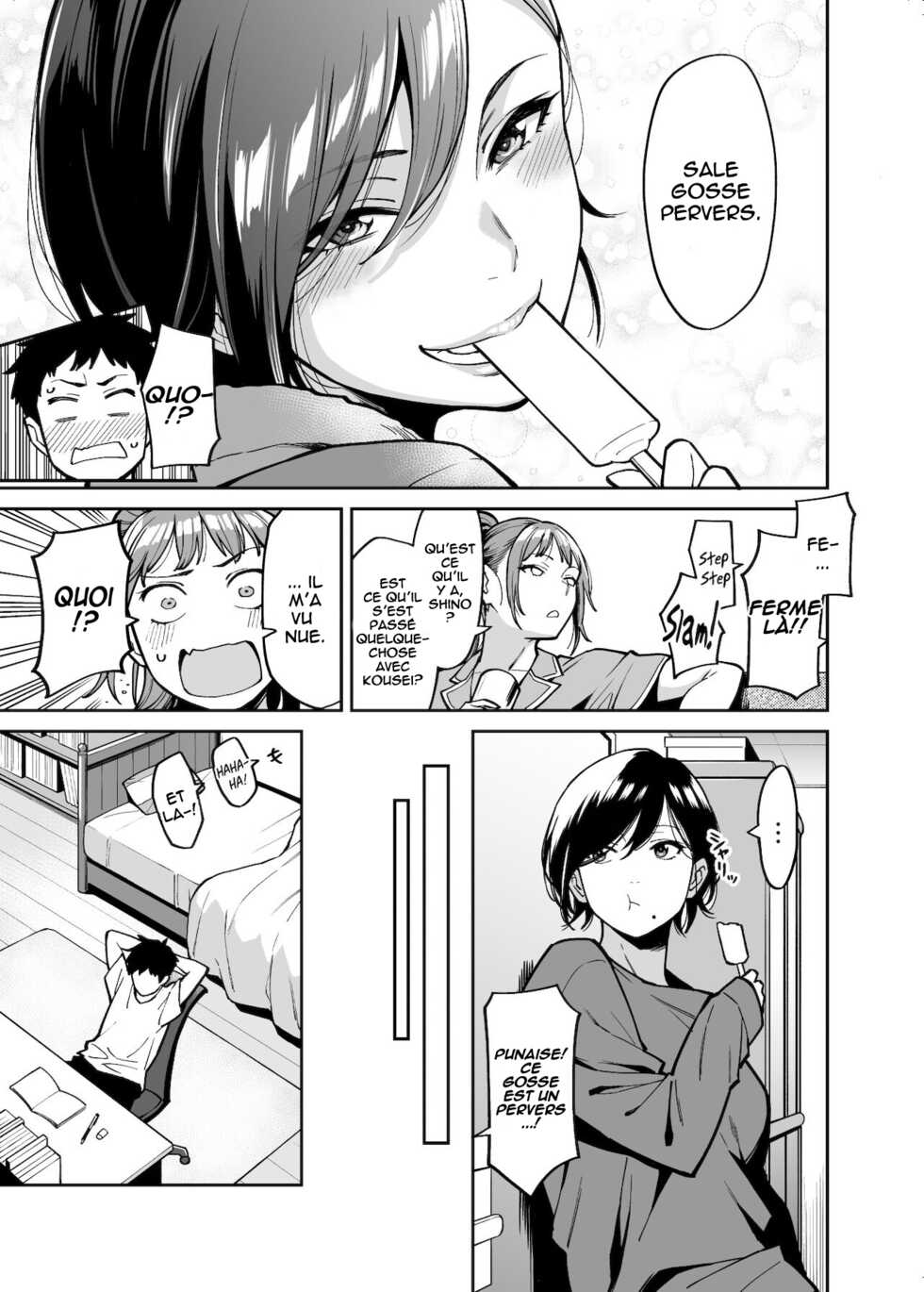 [Uchuusen Shoujigou (Shouji Nigou)] Nee-chan no Tomodachi | My Sister’s Friend [French] [Musty] - Page 4