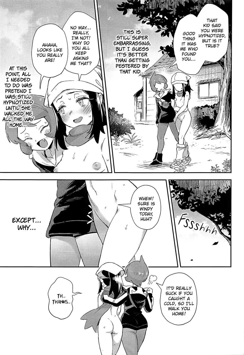 (CT40) [Chouzankai (TER)] Onnanoko-tachi no Inishie no Bouken | Girl's Ancient Adventure (Pokémon Legends: Arceus) [English] [QuarantineScans] - Page 13
