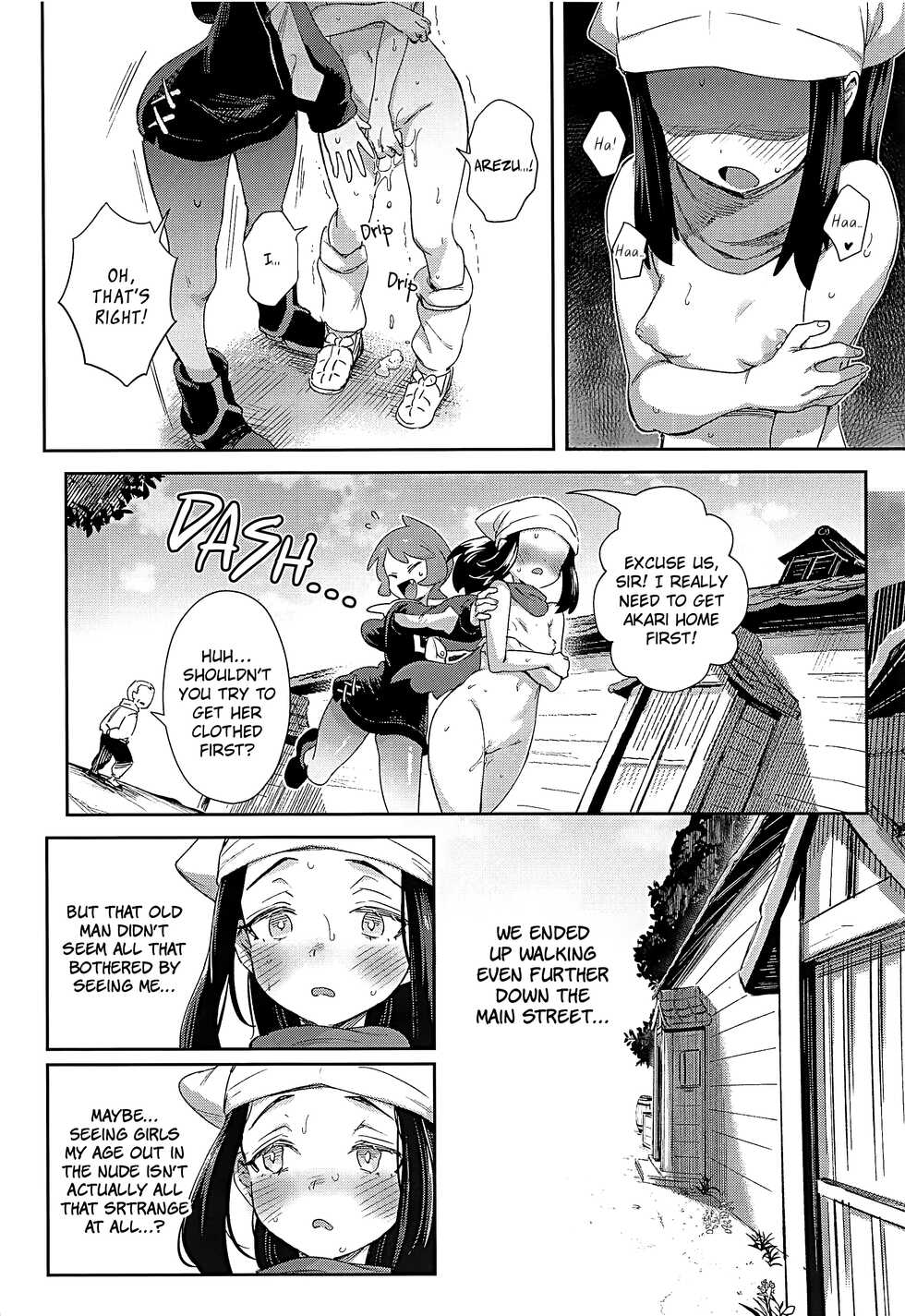 (CT40) [Chouzankai (TER)] Onnanoko-tachi no Inishie no Bouken | Girl's Ancient Adventure (Pokémon Legends: Arceus) [English] [QuarantineScans] - Page 18
