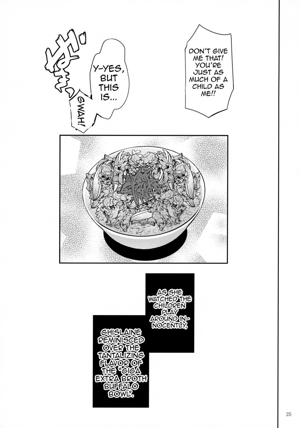 (C100) [Tuna☆Fiction (Tuna Empire)] Chichi Neko-sama ni Gyouretsu no Dekiru Soapland | A Soapland Where You Can Line Up For the Huge Titty Kitty (Mushoku Tensei ~Isekai Ittara Honki Dasu~) [English] {Doujins.com} - Page 24