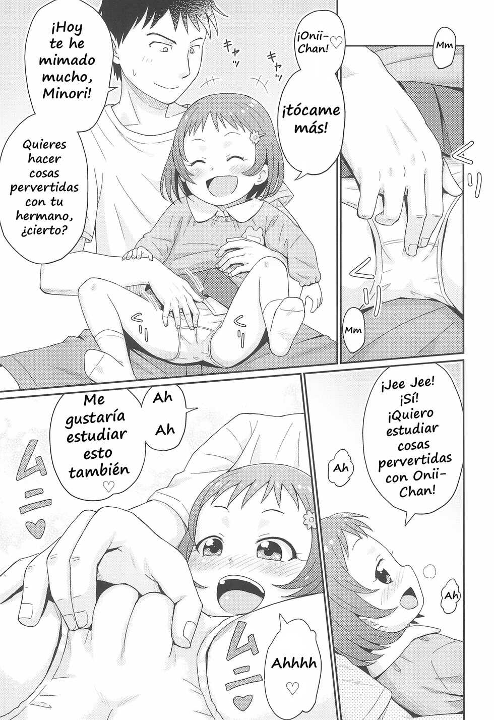 (C96) [Tori no Ya (Mashikodori)] Issho ni Naisho no Obenkyou | Estudiando en secreto con Minori [Spanish] [H Reaper Team] - Page 10