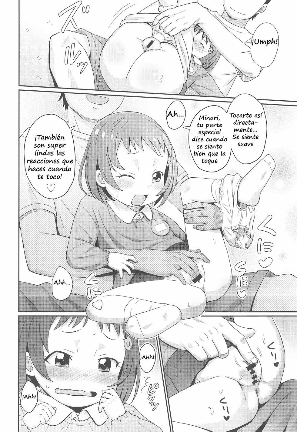 (C96) [Tori no Ya (Mashikodori)] Issho ni Naisho no Obenkyou | Estudiando en secreto con Minori [Spanish] [H Reaper Team] - Page 11