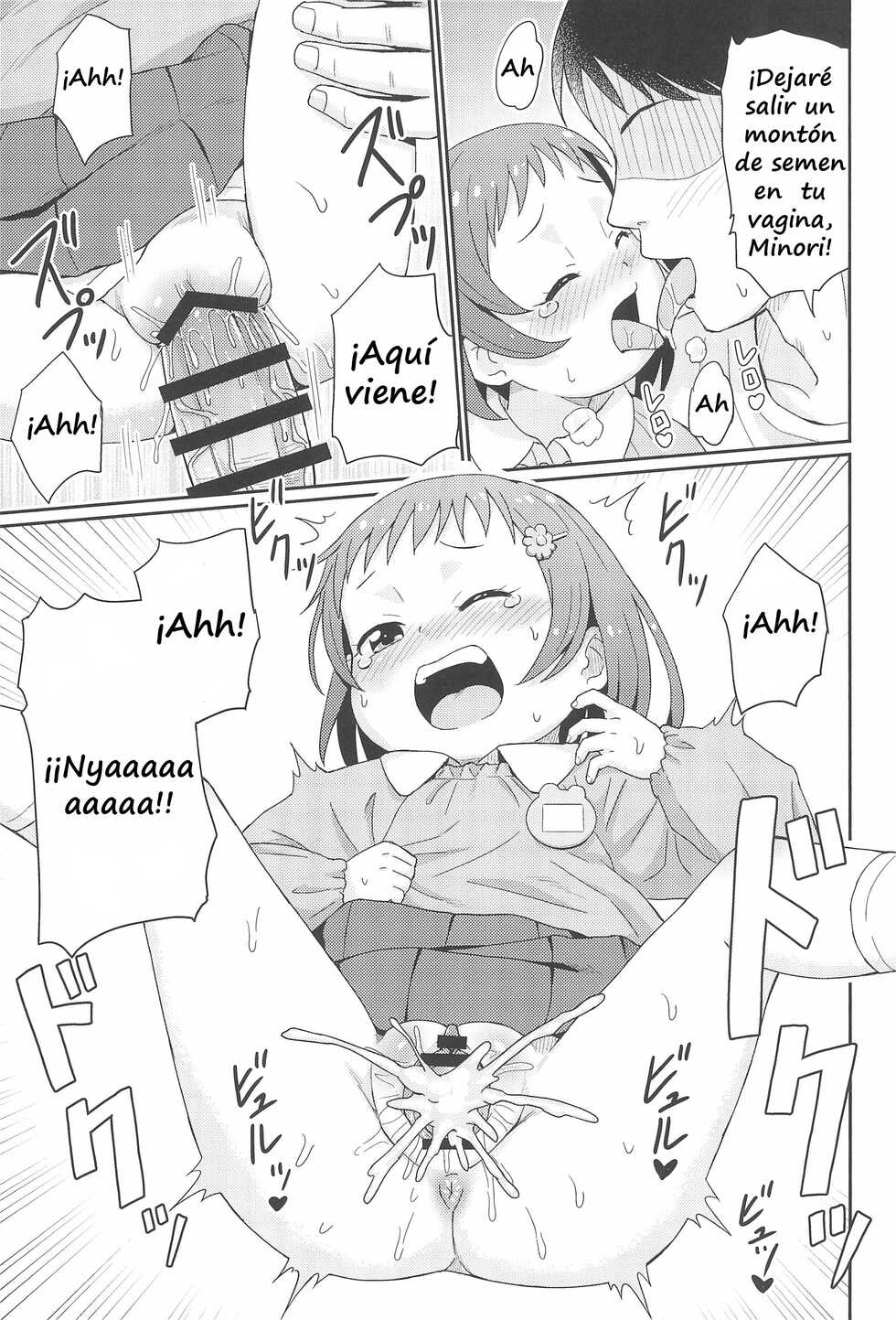 (C96) [Tori no Ya (Mashikodori)] Issho ni Naisho no Obenkyou | Estudiando en secreto con Minori [Spanish] [H Reaper Team] - Page 18