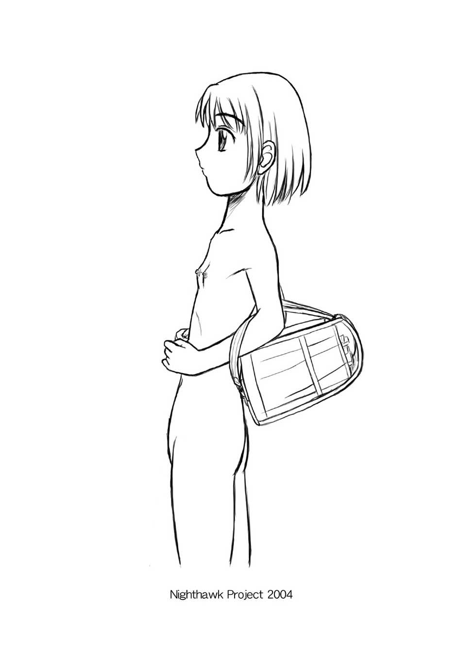 [Nighthawk Project] BLACK LOLITA [Decensored] - Page 14