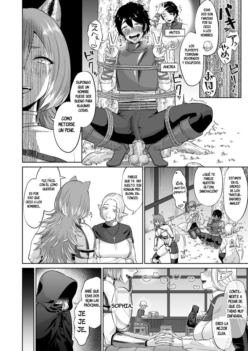 [Manmanya (Titiduki)] Otoko Girai no Yuri Couple ni Chinpo ga Haetara. | SI A UNA LESBIANA QUE ODIA A LOS HOMBRES LE CRECIERA UN PENE [Spanish] [INSOMNIA] - Page 8