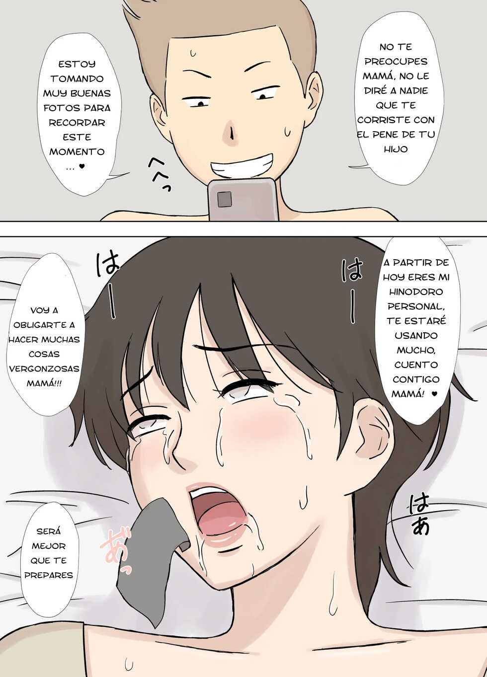 [Urakan] Numa Haha Wanpaku Musuko no Mama Ijiri | Ensuciando a mama - echada a perder por su hijo [Spanish] [LORD GANSO SCALATION] - Page 15