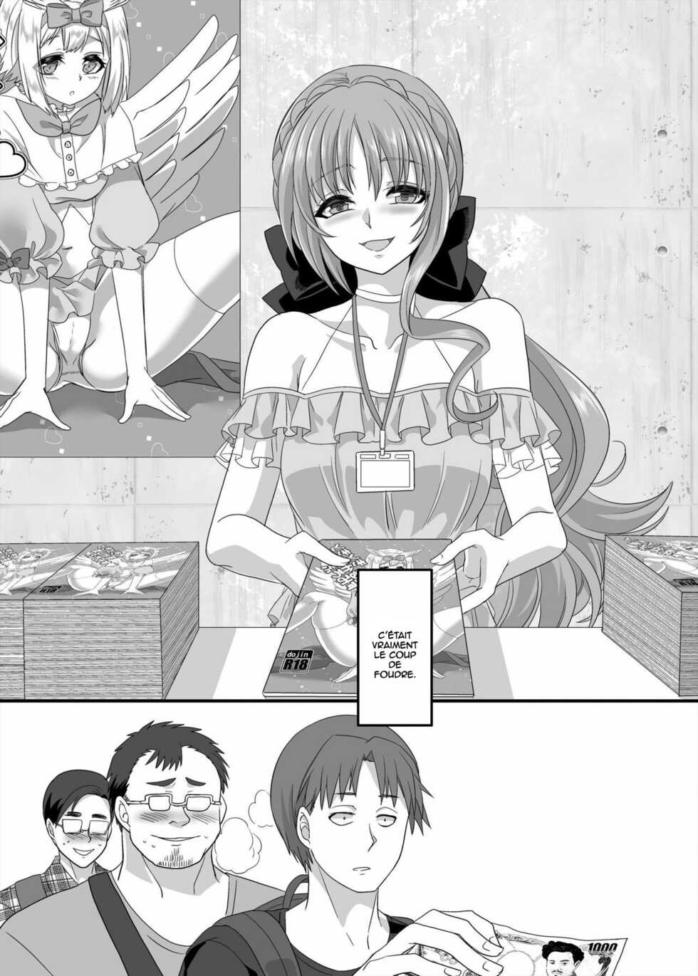 [Hawk Bit (Kouji)] Gyaku Pako | Reverse Fuck [French] [Digital] - Page 2