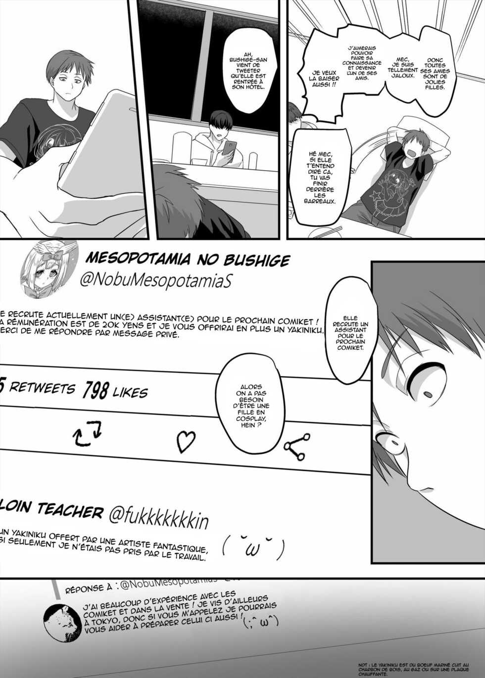 [Hawk Bit (Kouji)] Gyaku Pako | Reverse Fuck [French] [Digital] - Page 4