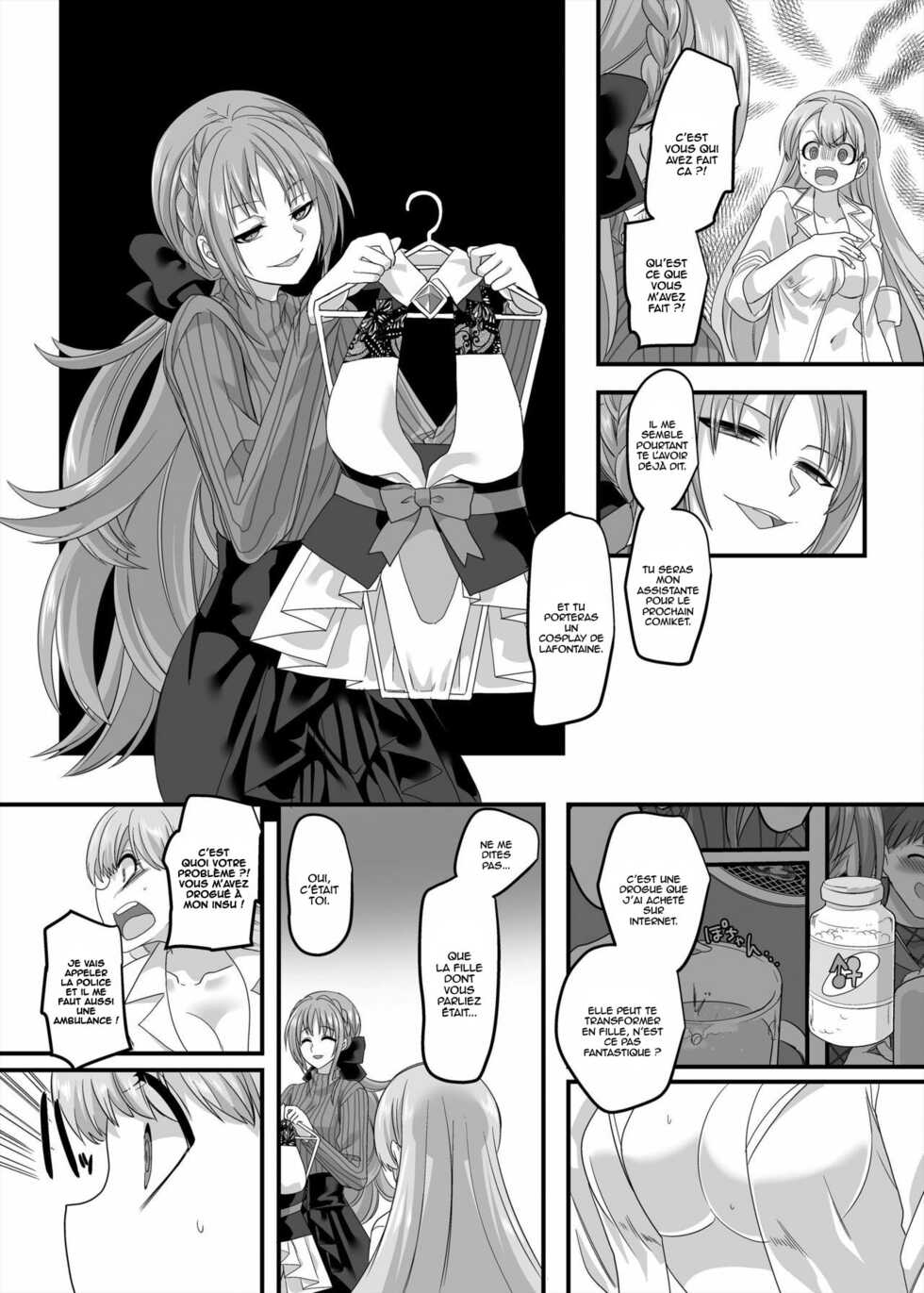 [Hawk Bit (Kouji)] Gyaku Pako | Reverse Fuck [French] [Digital] - Page 11