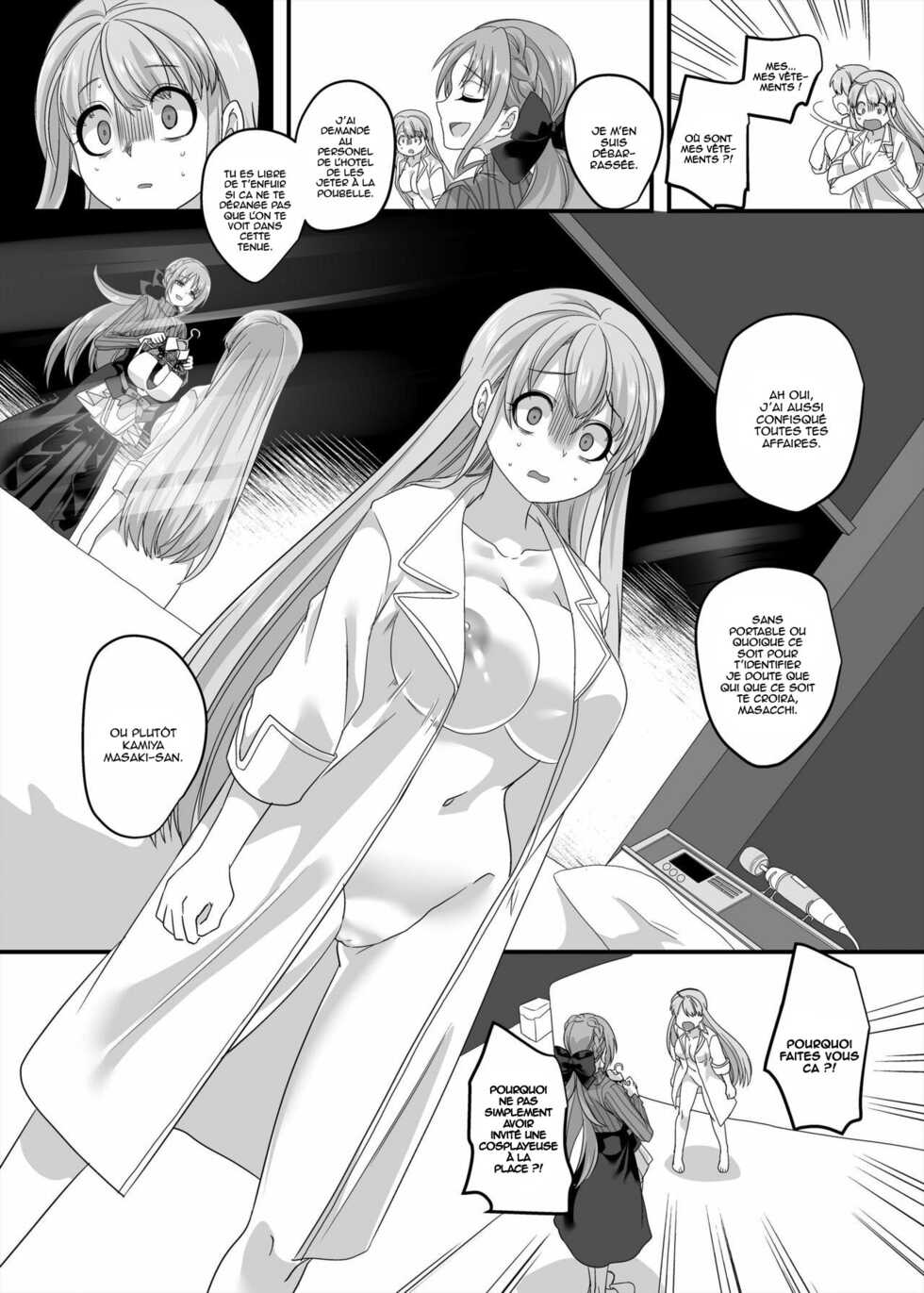 [Hawk Bit (Kouji)] Gyaku Pako | Reverse Fuck [French] [Digital] - Page 12