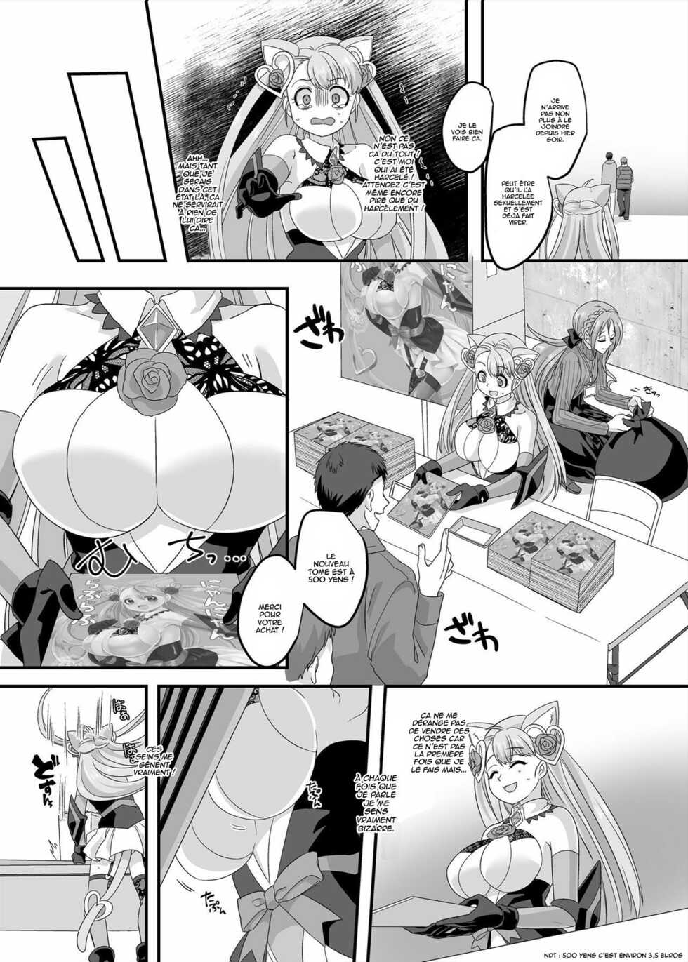 [Hawk Bit (Kouji)] Gyaku Pako | Reverse Fuck [French] [Digital] - Page 19