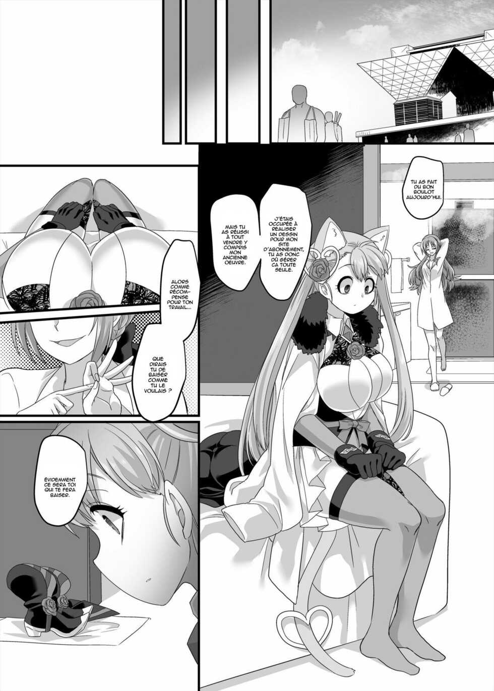 [Hawk Bit (Kouji)] Gyaku Pako | Reverse Fuck [French] [Digital] - Page 24