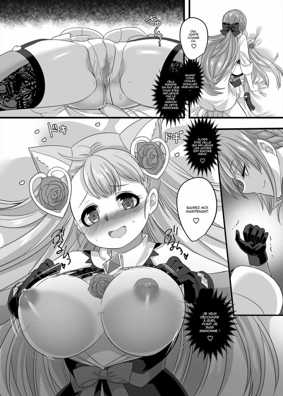 [Hawk Bit (Kouji)] Gyaku Pako | Reverse Fuck [French] [Digital] - Page 27