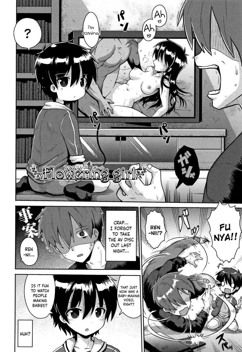 [yaminabe] Flowering Girl (Lolicon wa Tsureiwa) [English] [Keeez] - Page 2