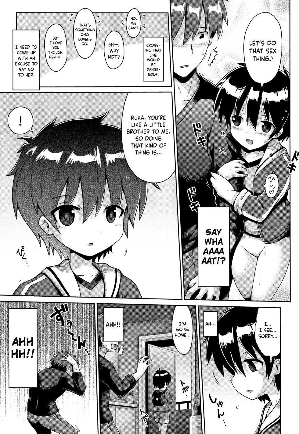 [yaminabe] Flowering Girl (Lolicon wa Tsureiwa) [English] [Keeez] - Page 9