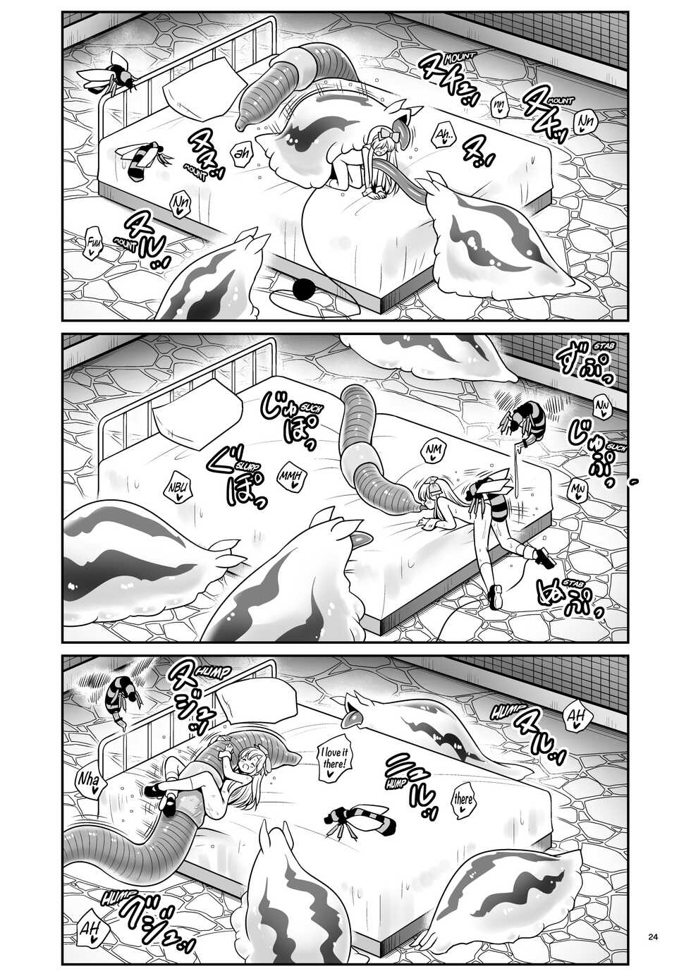 [Yosutebito na Mangakaki (Tomoki Tomonori)] Fushigi na Mushikan Rougoku no Alice (Alice in Wonderland) [English] {Mant} [Digital] - Page 24