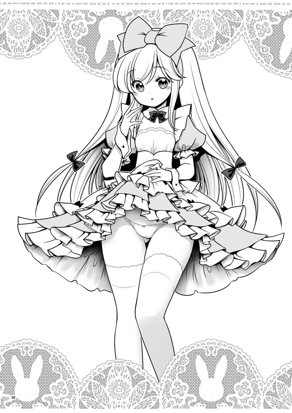 [Yosutebito na Mangakaki (Tomoki Tomonori)] Fushigi na Mushikan Rougoku no Alice (Alice in Wonderland) [English] {Mant} [Digital] - Page 35