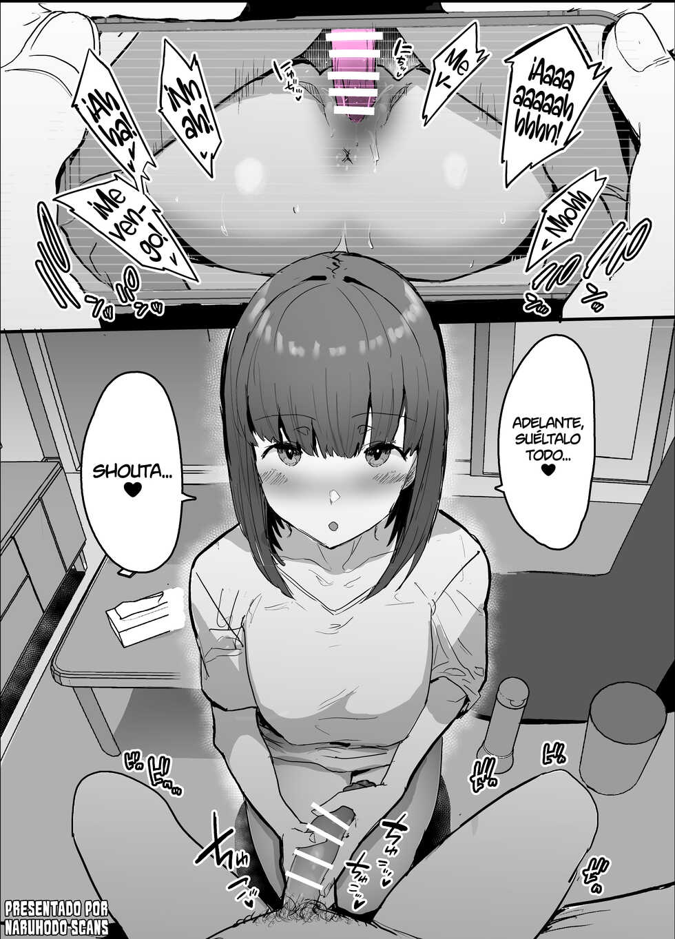 [Nhoooooooooooooo (Oosawara Sadao)] Club de Netorase [Spanish] [Naruhodo!] - Page 12