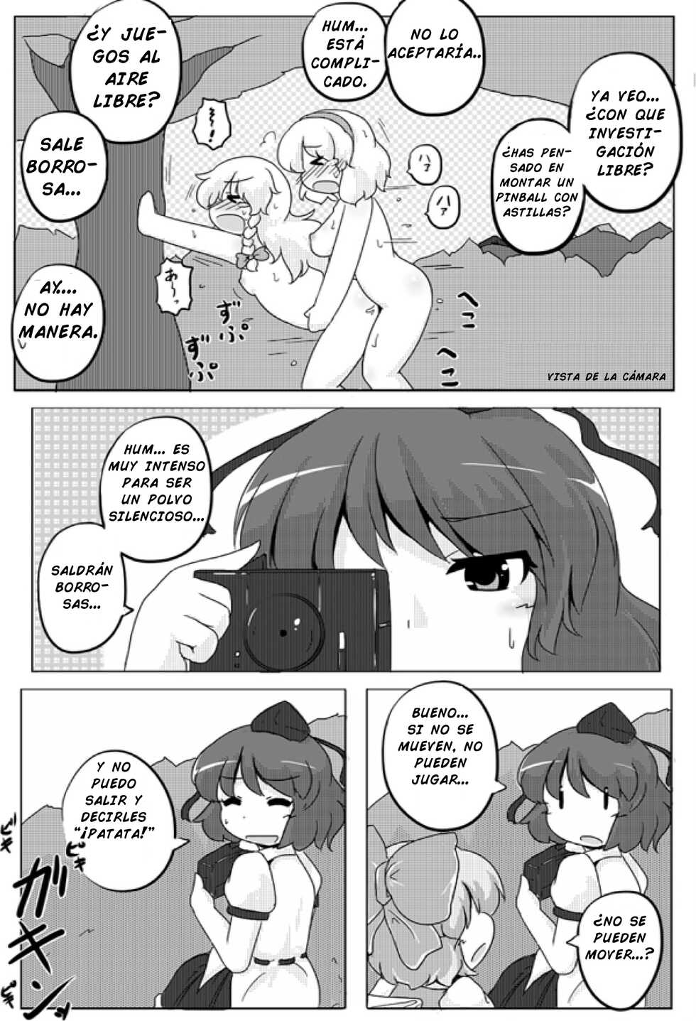 [GOLD LEAF (Sukedai)] Cirno Spoiler (Touhou Project) [Spanish] - Page 7