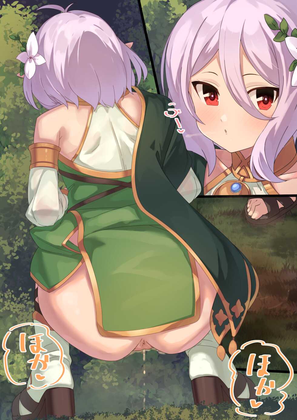 [Minamichou Naname] Osoto Oshikko Kokkoro-chan to Konshuu no Matome (Princess Connect! Re:Dive) - Page 5