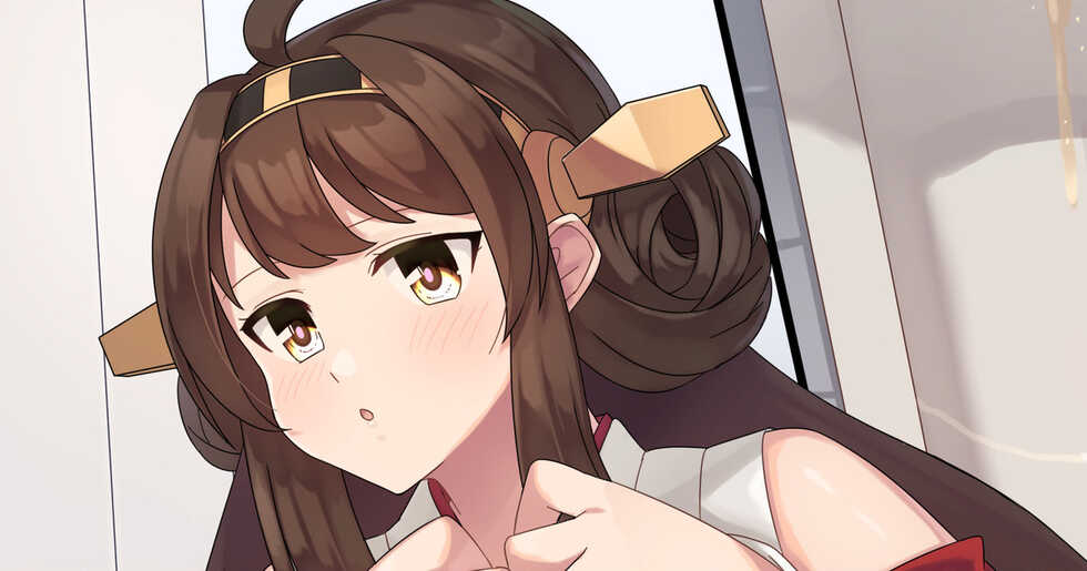 [Minamichou Naname] Washiki Toilet de Oshikko suru Kongou-san (Kantai Collection -KanColle-) - Page 1