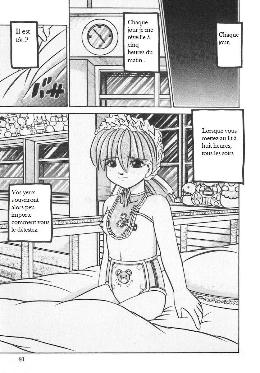 [Parachute Butai (Para-Troopers)] From That Day - Page 3