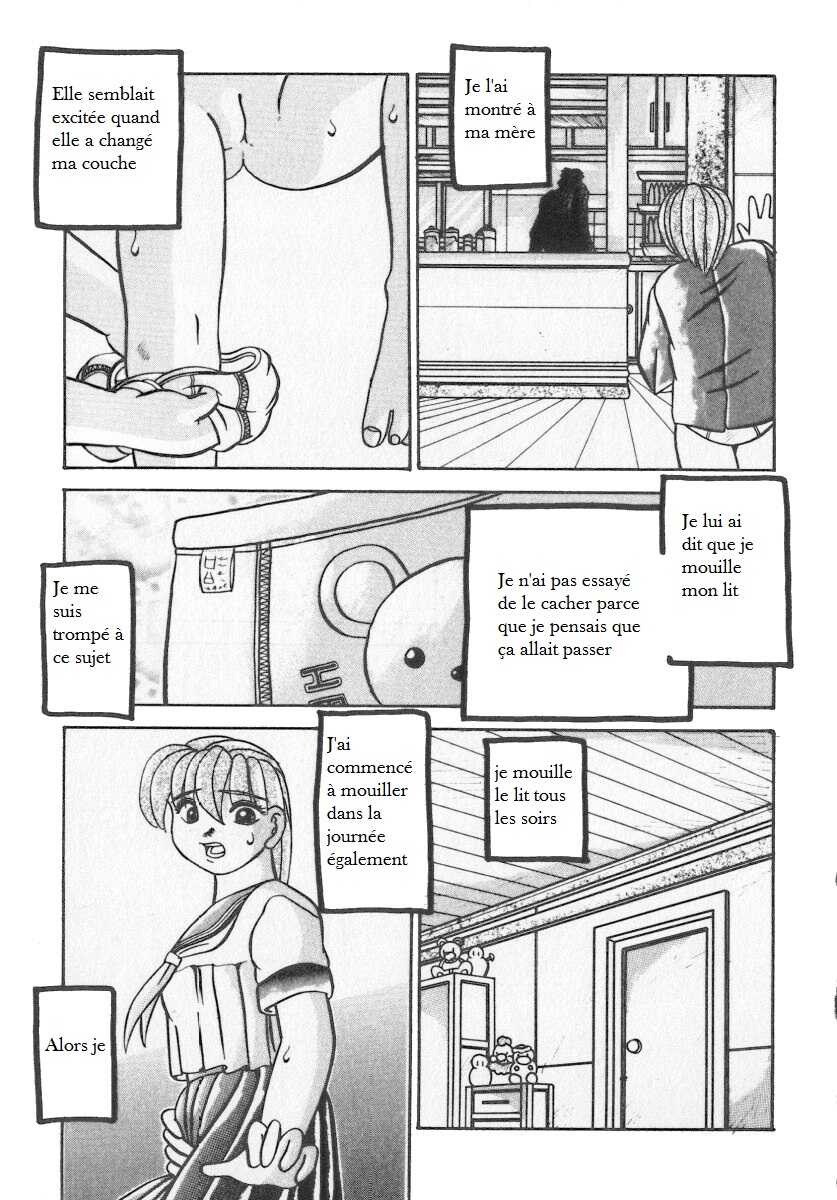 [Parachute Butai (Para-Troopers)] From That Day - Page 9