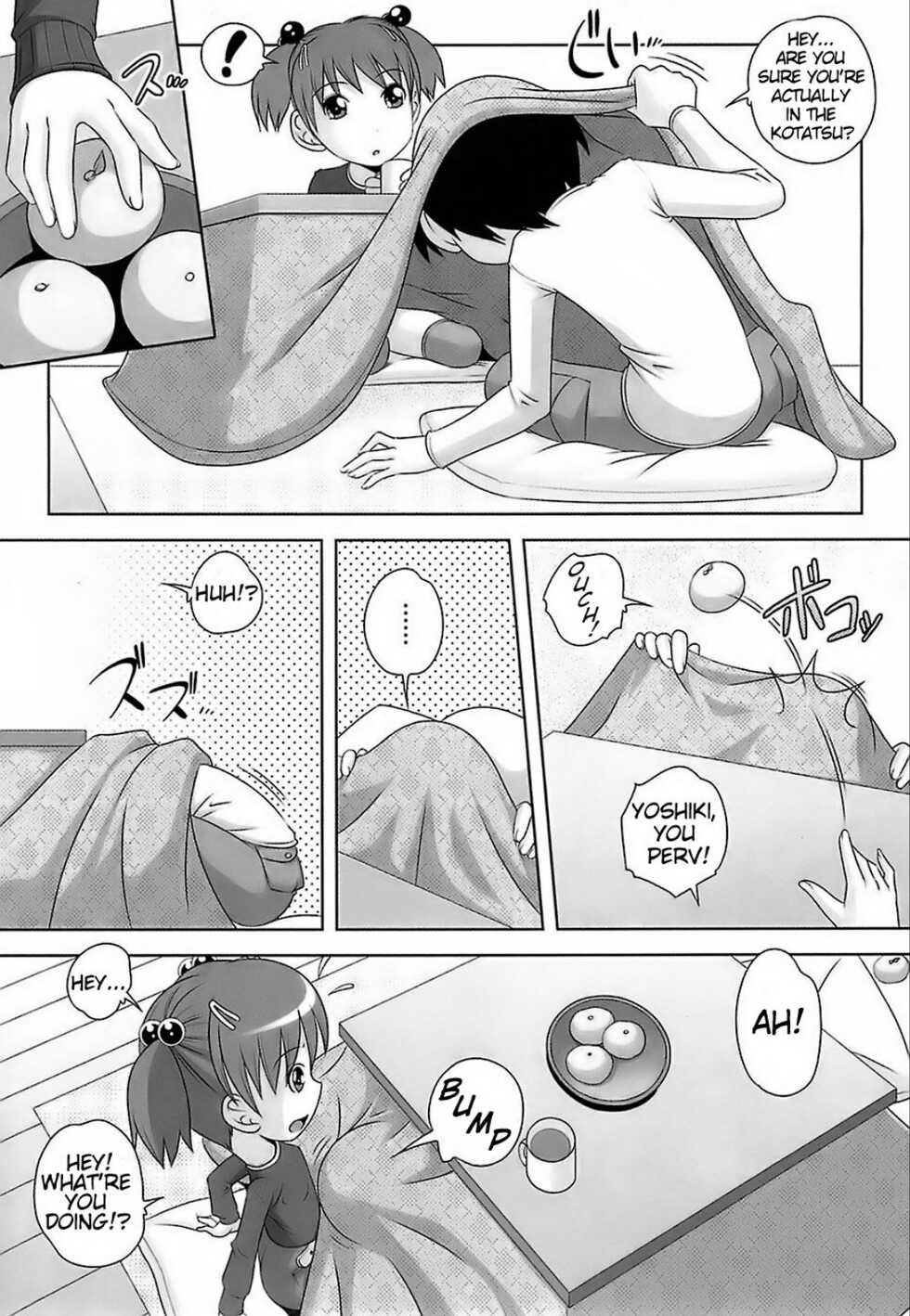 [Low] Chuu♥Chuu♥Time! | Sucking Time! (Sodachizakari no Kiken na Toshigoro) [English] [Asterie] [Decensored] - Page 2