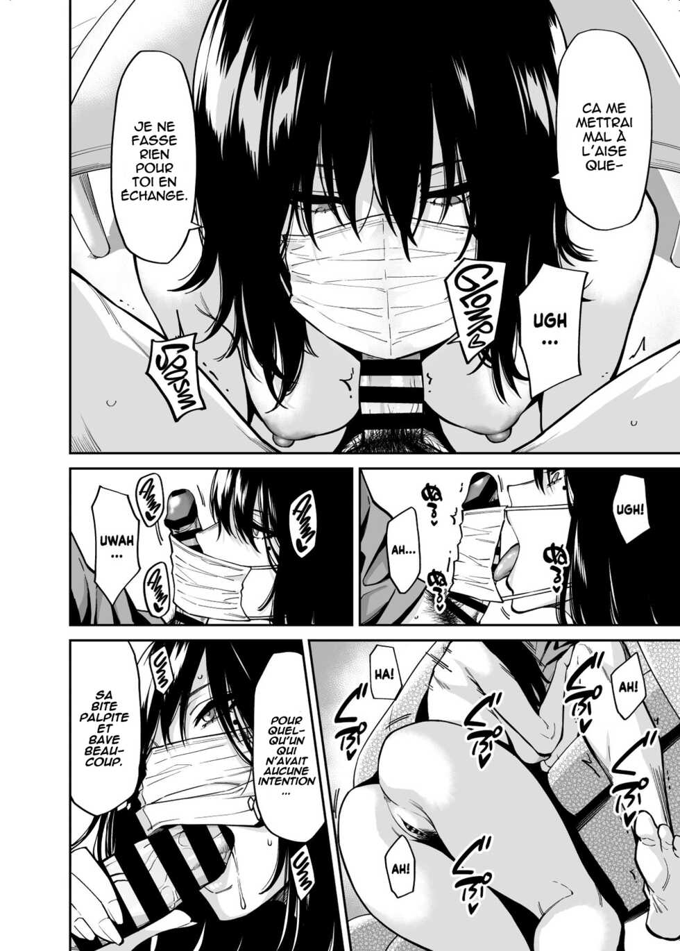 [Uchuusen Shoujigou (Shouji Nigou)] Hirowareta Onnanoko to Oji-san no Hanashi | The Runaway And The Middle-Aged Man [French] [Musty] - Page 7