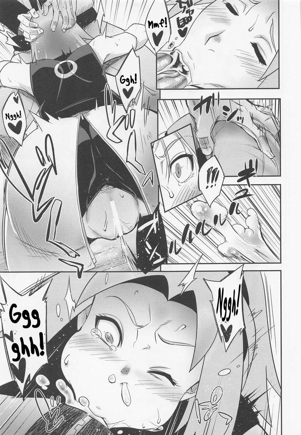 (C100) [Karakishi Youhei-dan Shinga (Sahara Wataru)] Hyakugo no Jutsu (Naruto) [Português] - Page 14