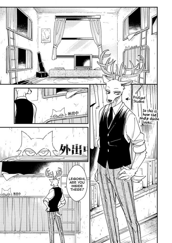 [Nikushokusei (Kuro Hyou)] 701 Shitsu-teki Himitsu | The Secret in Room 701 (BEASTARS) [English] [Digital] - Page 7