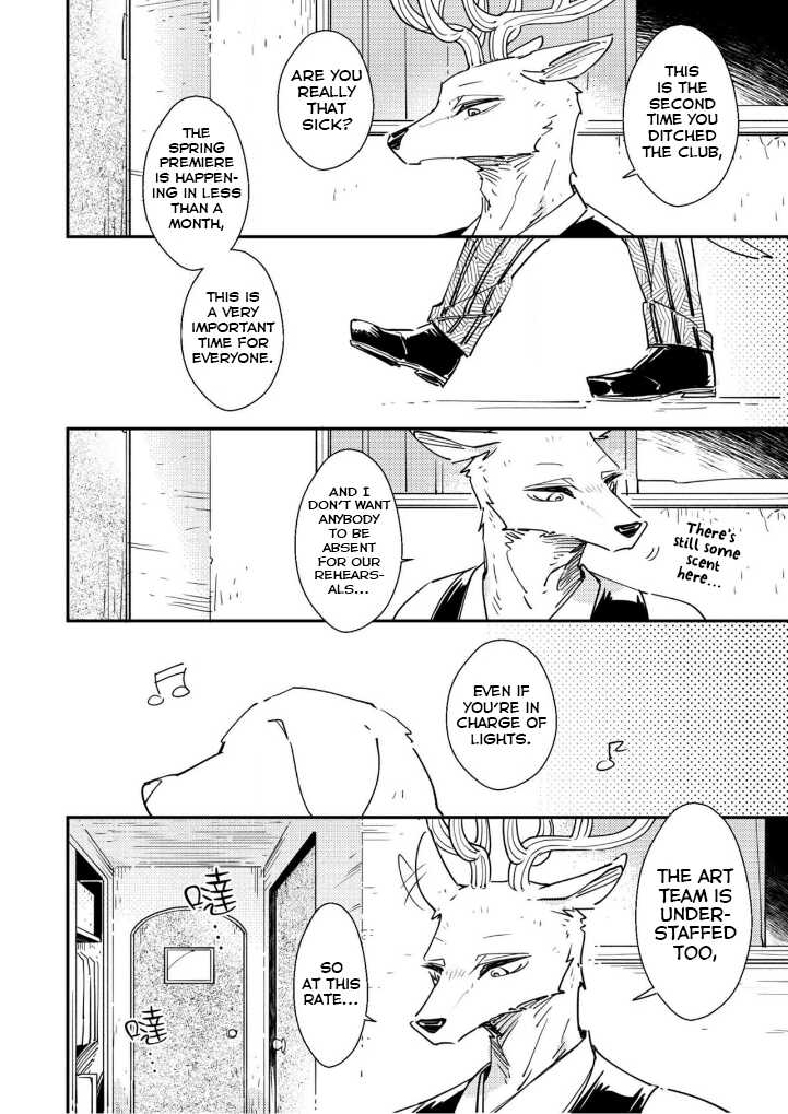 [Nikushokusei (Kuro Hyou)] 701 Shitsu-teki Himitsu | The Secret in Room 701 (BEASTARS) [English] [Digital] - Page 8