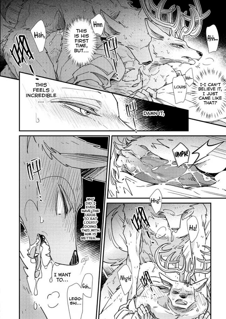[Nikushokusei (Kuro Hyou)] 701 Shitsu-teki Himitsu | The Secret in Room 701 (BEASTARS) [English] [Digital] - Page 32