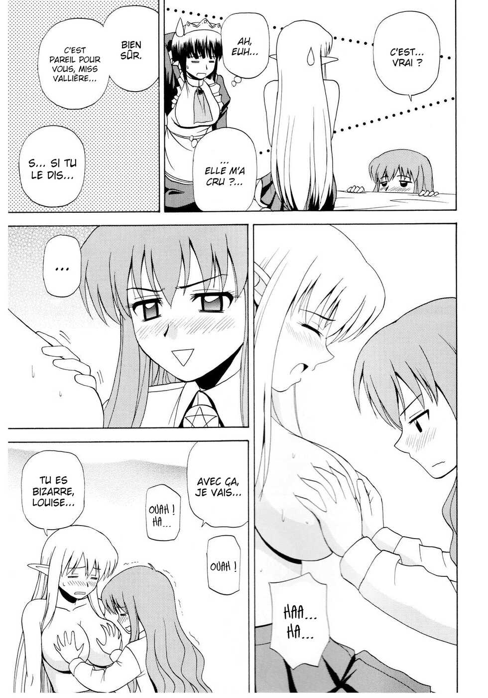 (C75) [G-Scan Corp. (Satou Chagashi)] Le beau maitre 5 (Zero no Tsukaima) [French] [O-S] - Page 23