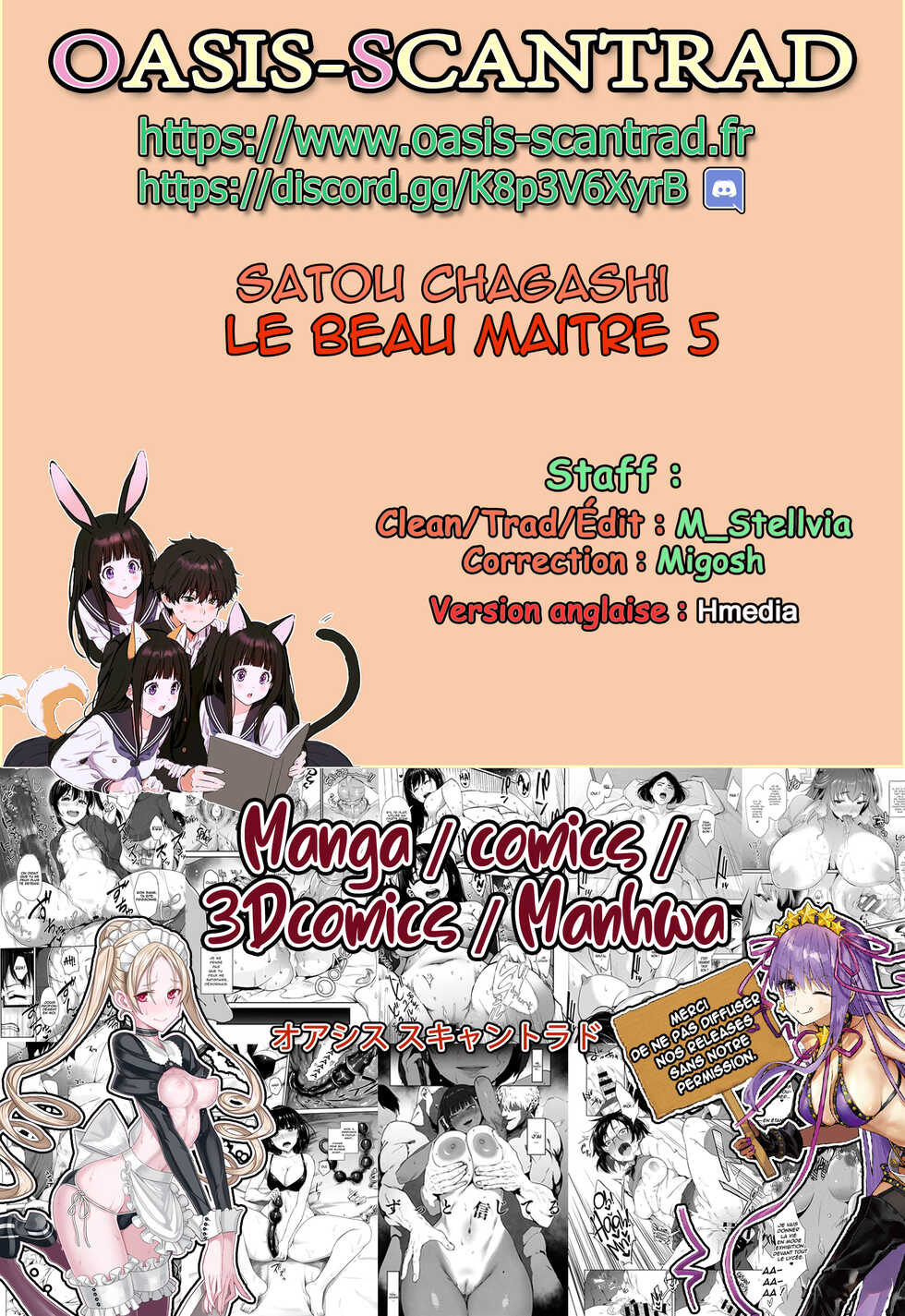 (C75) [G-Scan Corp. (Satou Chagashi)] Le beau maitre 5 (Zero no Tsukaima) [French] [O-S] - Page 26