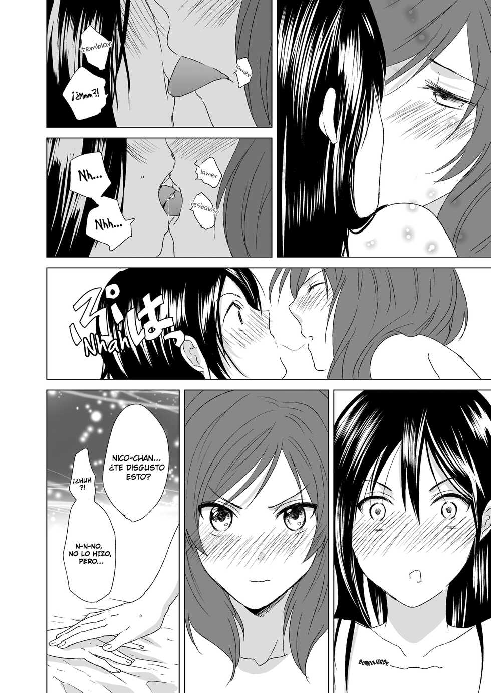 [zweidrei (Reiichi)] 3-byou Matte yo Twintail (Love Live!) [Spanish] [Digital] - Page 28