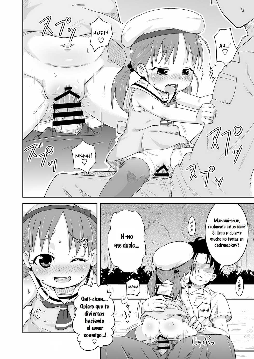 [Tori no Ya (Mashikodori)] Koibito Gokko [Spanish] [iguana fansub] - Page 17