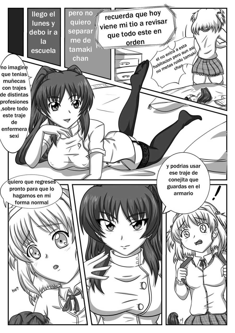 [sesshoalex] Nanako Days 2 (ToHeart2) [Spanish] - Page 7