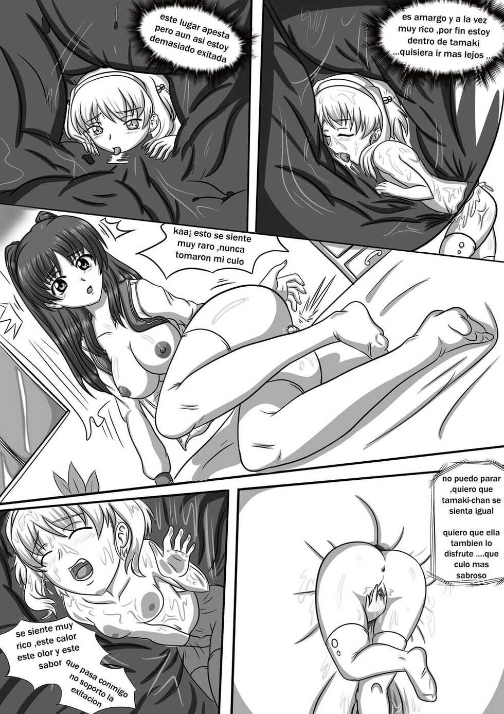 [sesshoalex] Nanako Days 2 (ToHeart2) [Spanish] - Page 34