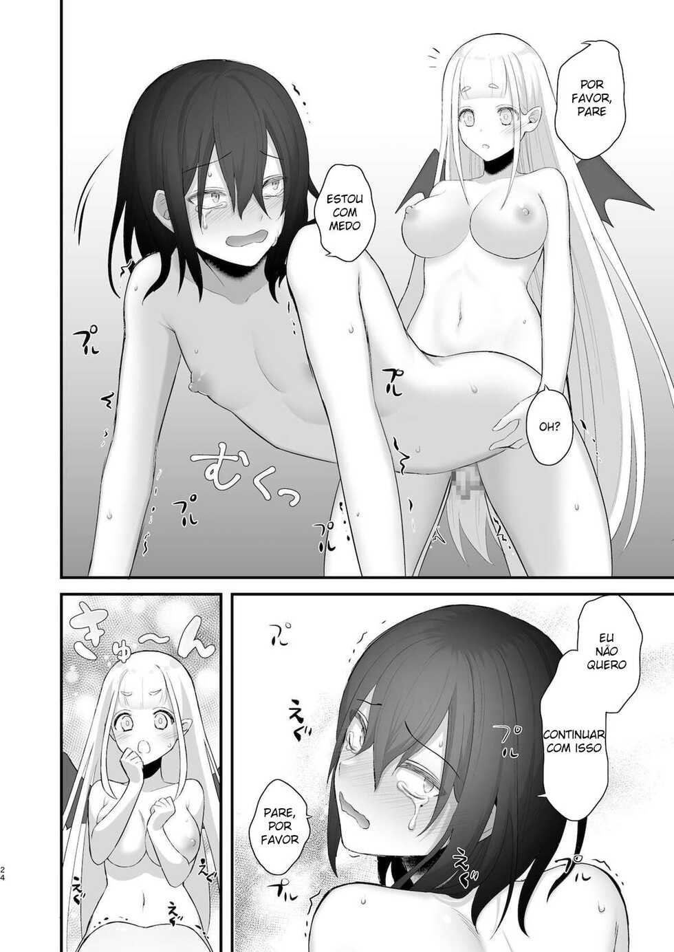 [Nikumayadorodou (Doro)] Osugaki ga Futanari Inma ni Wakaraserareru Hon [Portuguese-BR] [DiegoVPR] - Page 25