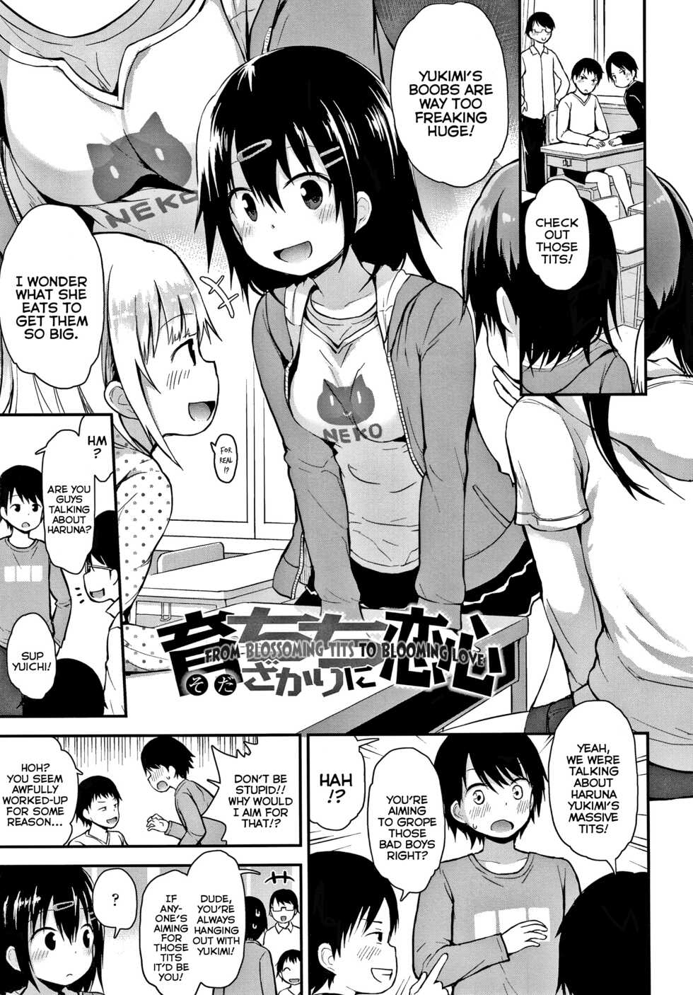 [Fujisaka Lyric] Sodachi-chi Zakari ni Koigokoro | From Blossoming Tits to Blooming Love (Waruiko ni Nacchatta?) [English] {Mistvern} - Page 1