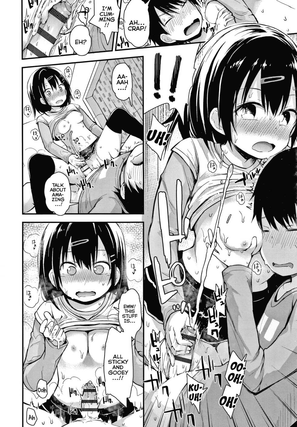 [Fujisaka Lyric] Sodachi-chi Zakari ni Koigokoro | From Blossoming Tits to Blooming Love (Waruiko ni Nacchatta?) [English] {Mistvern} - Page 10
