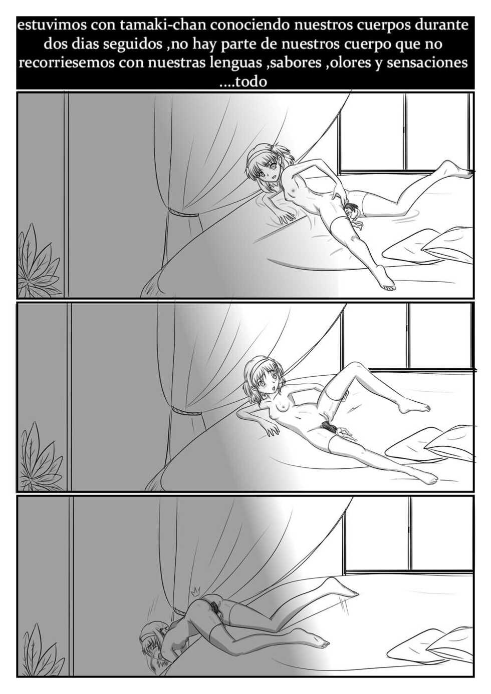 [sesshoalex] Nanako Days 2 (ToHeart2) ESPAÑOL - Page 2
