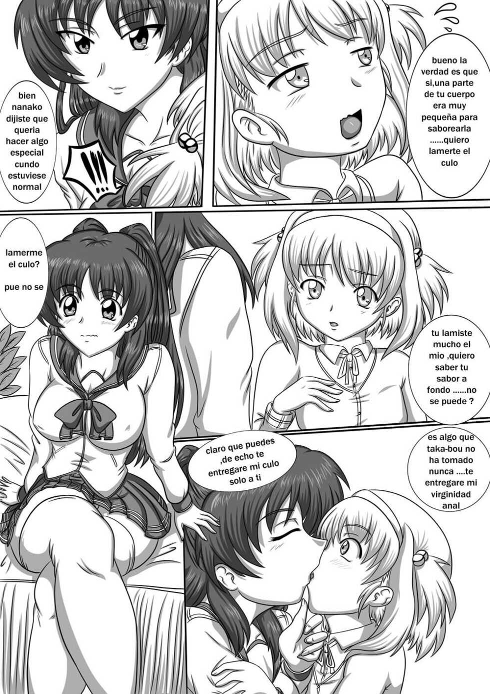 [sesshoalex] Nanako Days 2 (ToHeart2) ESPAÑOL - Page 28